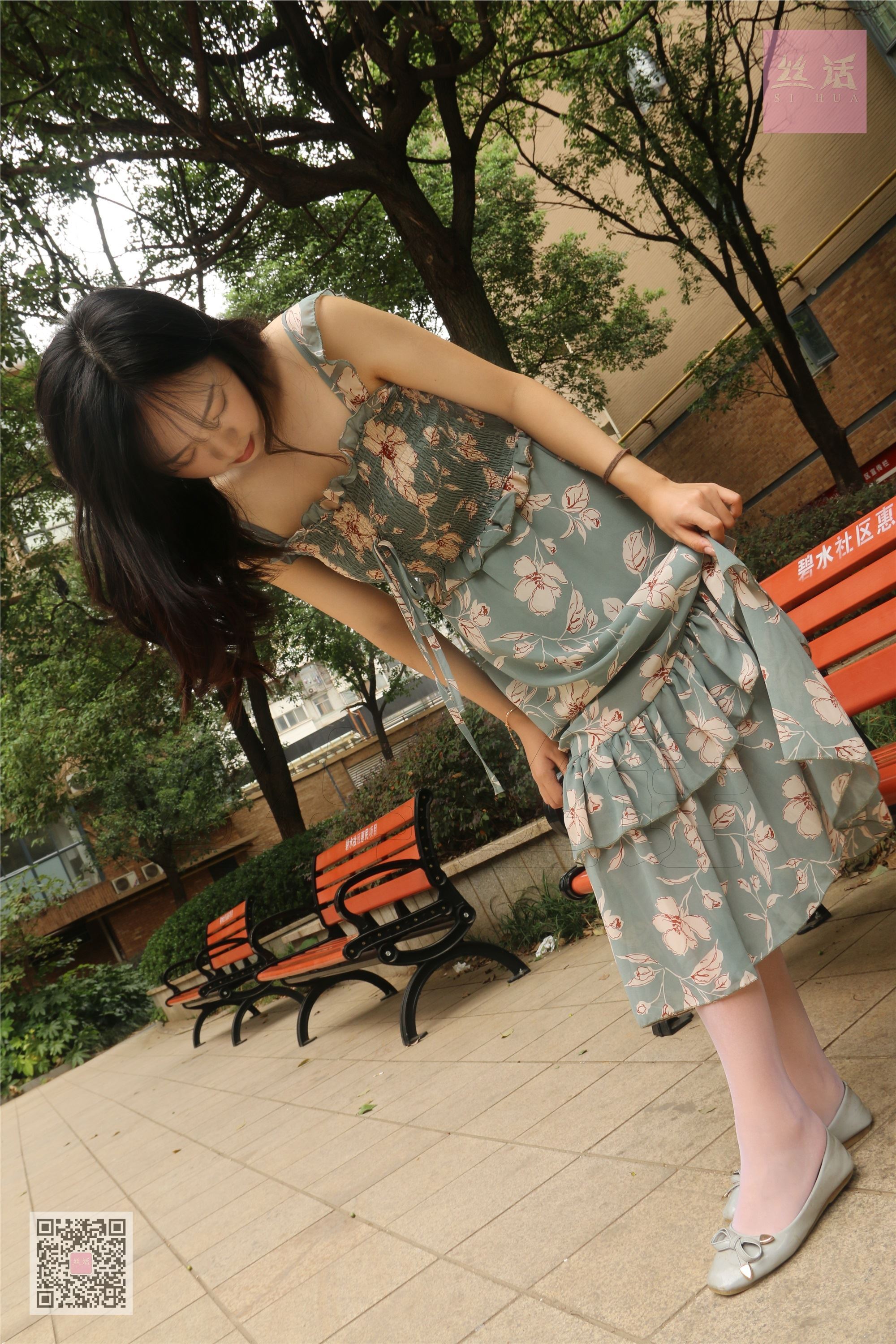 SiHua思话  SH004 子琦 小仙女的户外公主梦